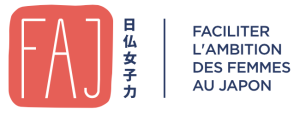 Réseau des Femmes Actives Japon